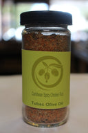 Caribbean Spicy Chicken Rub. - Tubac Gourmet Foods