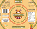 Tuscany Bread Dipping, Grilling Olive Oil, 12oz. - Tubac Gourmet Foods